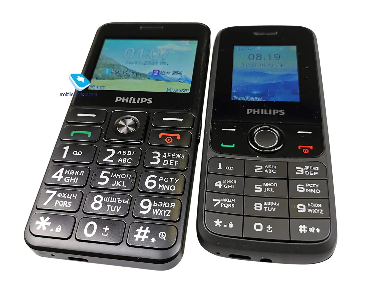 Philips Xenium e207. Philips Xenium e117. Филипс кнопочный е207. Телефон Xenium e207. Телефон xenium e580