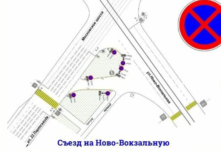 Где транспорт самара