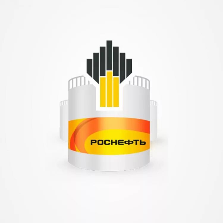 Роснефть эмблема. Пао нк роснефть логотип. Фирменный знак роснефть. Логотип рн. Символ компании роснефть.
