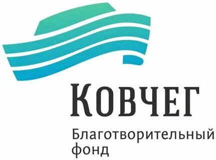 Аптека ковчег