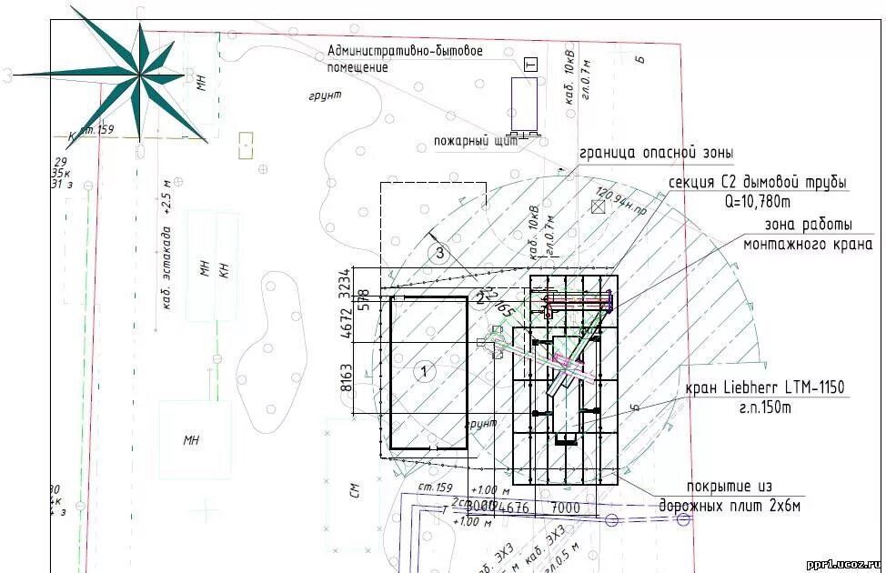 демонтаж дымовой трубы чертеж. работы на дымовых трубах.