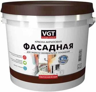Краски vgt по дереву