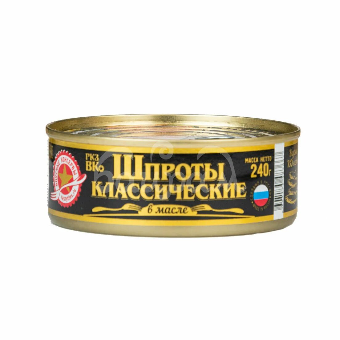 печень трески за родину. белорусские консервы. консервы оптом. консервы оптом. консервы для фотошопа.
