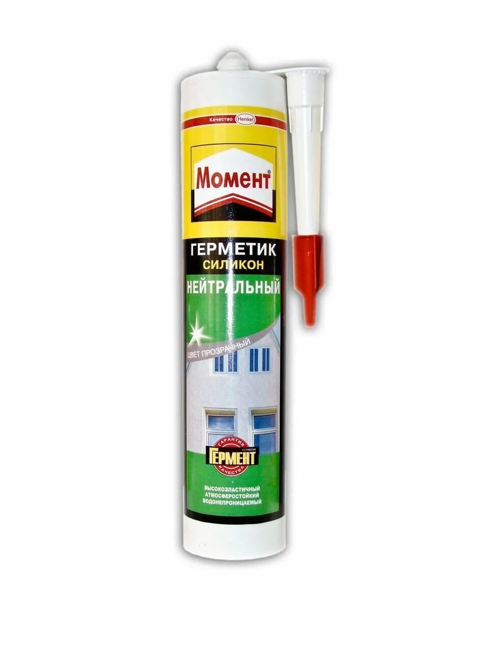 Момент нейтральный. Расчетный момент сопротивления поперечного сечения элемента. Герметик силиконовый санитарный экон (белый) 280 мл. Герметик силиконовый гермент универсальный прозрачный 280мл. Вывод формулы для напряжений при изгибе.