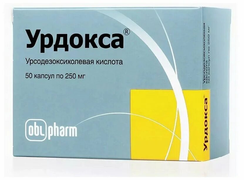 Урдокса отзывы врачей. Урдокса капсулы 250мг №50. Урдокса капс 250мг n 50. Урдокса капс. 250мг №100. Урдокса 250.