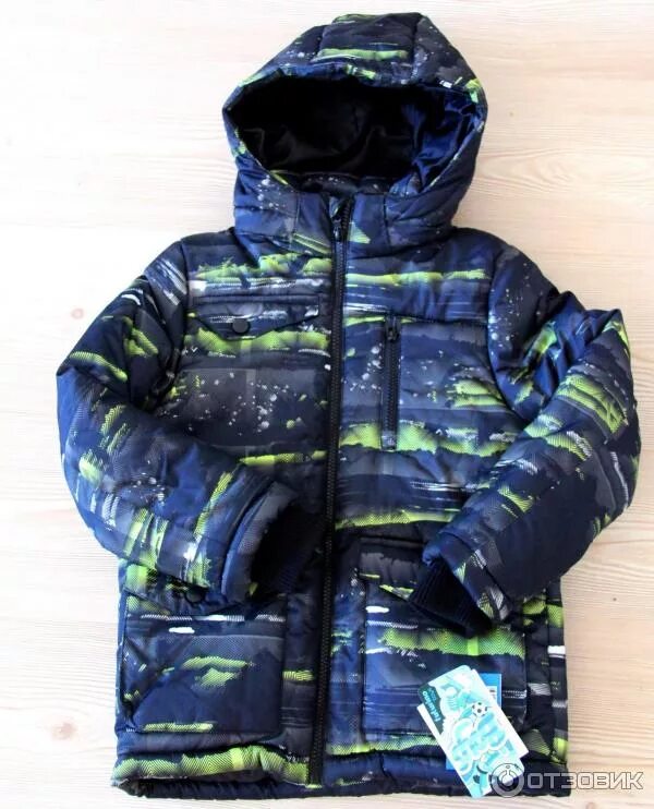 Futurino cool куртка для девочки. Futurino boy куртка для мальчика синяя. Куртка futurino fashion для мальчиков. Куртка демисезонная futurino cool. Futurino cool куртка для мальчика.