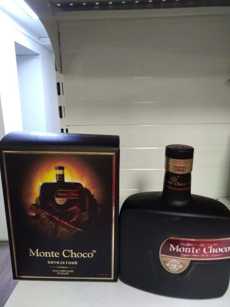 Коньяк монте шоко. Monte Choco коньяк VSOP. Monte Choco коньяк шоколадный. Коньяк Монте шоко 5 звезд. Коньяк Монте Чоко VSOP.