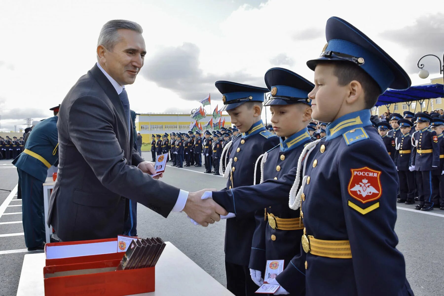 Сайт тюменского президентского кадетского училища