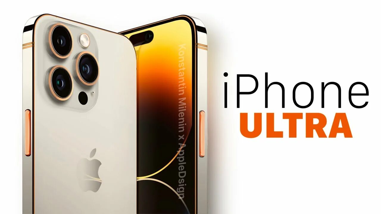 Iphone 15 pro краснодар. Афон 15 ультра. Iphone 15 Ultra. Айфон 16 ультра. Iphone 15 Ultra 2023.