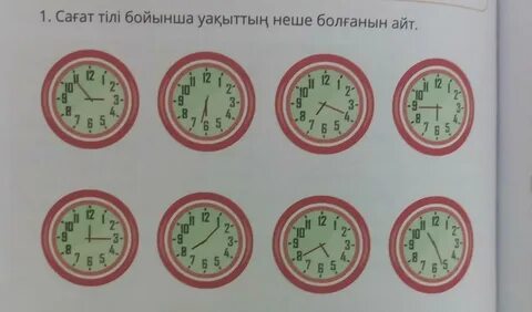 Көптеген сперматозоидтар камминг порно видео