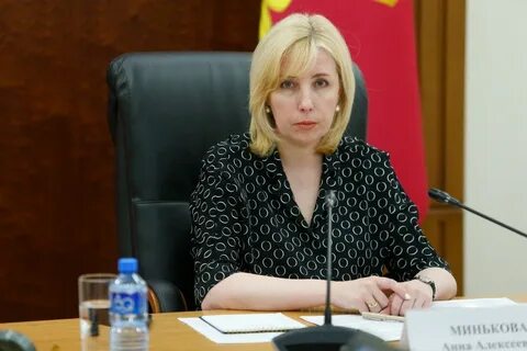 Заместитель губернатора краснодарского края