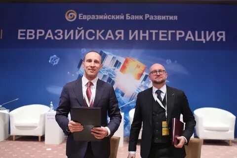 Солар директор