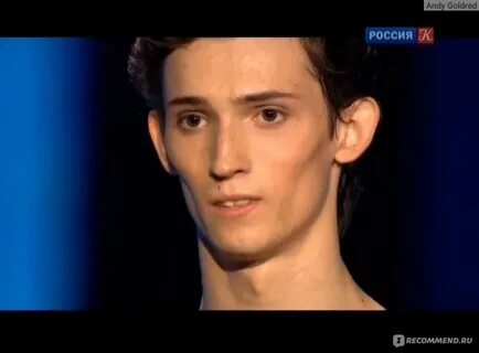 Большой балет жюри