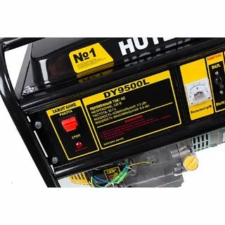 Huter 64 1 74