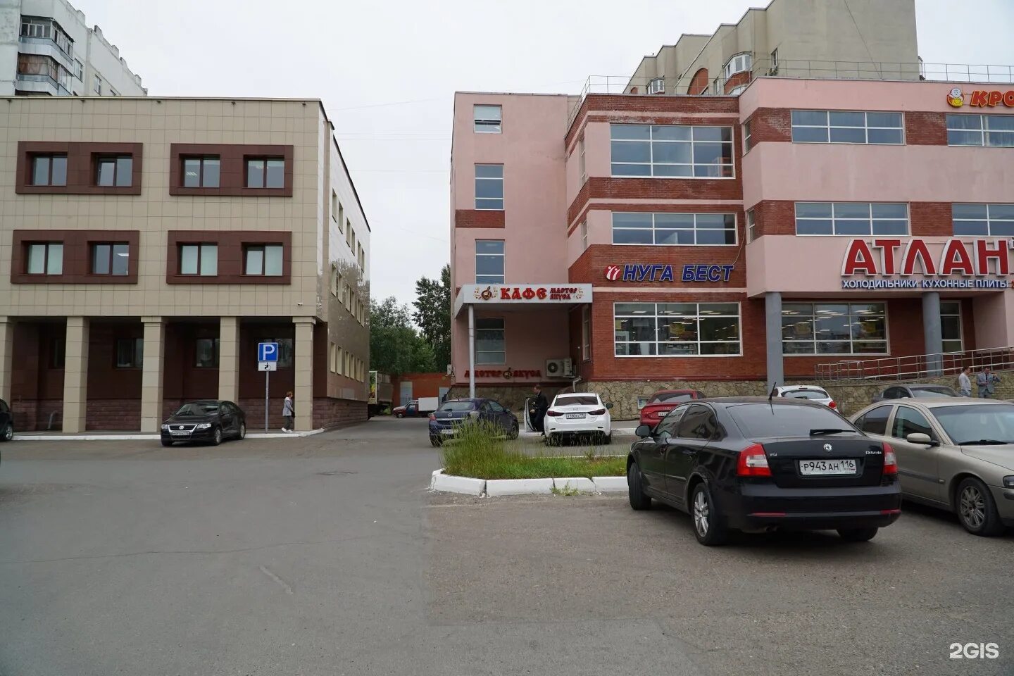 Альфа просп ямашева 51 фото Отзывы о "Xlook", Республика Татарстан, Казань, проспект Ямашева, 51А Яндекс К