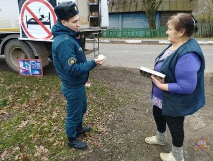 Погода краснополье могилевская