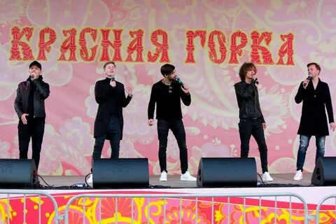 Красная горка 2