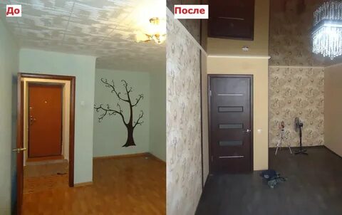 Ремонт 27