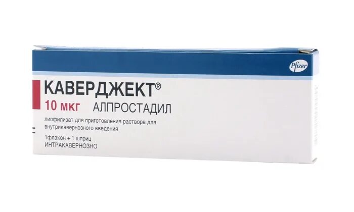 Алпростадил 60 мкг. Каверджект 20 мкг. Алпростадил Каверджект. Укол Каверджект. Интракавернозных инъекций.