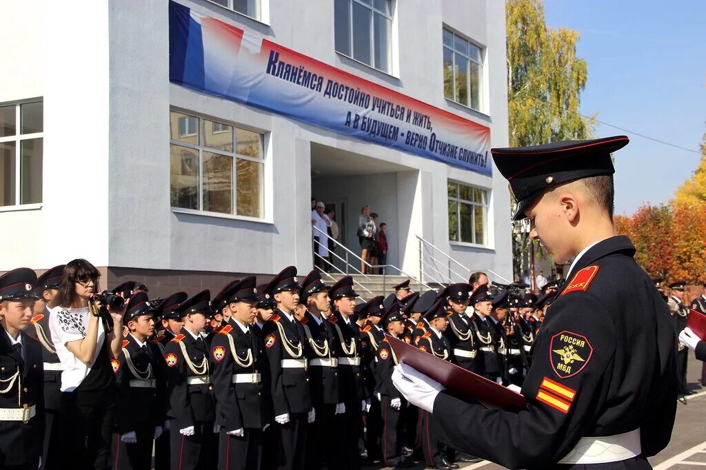 Самарский кадетский корпус МВД России, Самара. Кадетский корпус МВД Самара. Самарский кадетский корпус МВД России здание. Кадетский корпус в Самаре управленческий. Кадетский корпус мвд россии