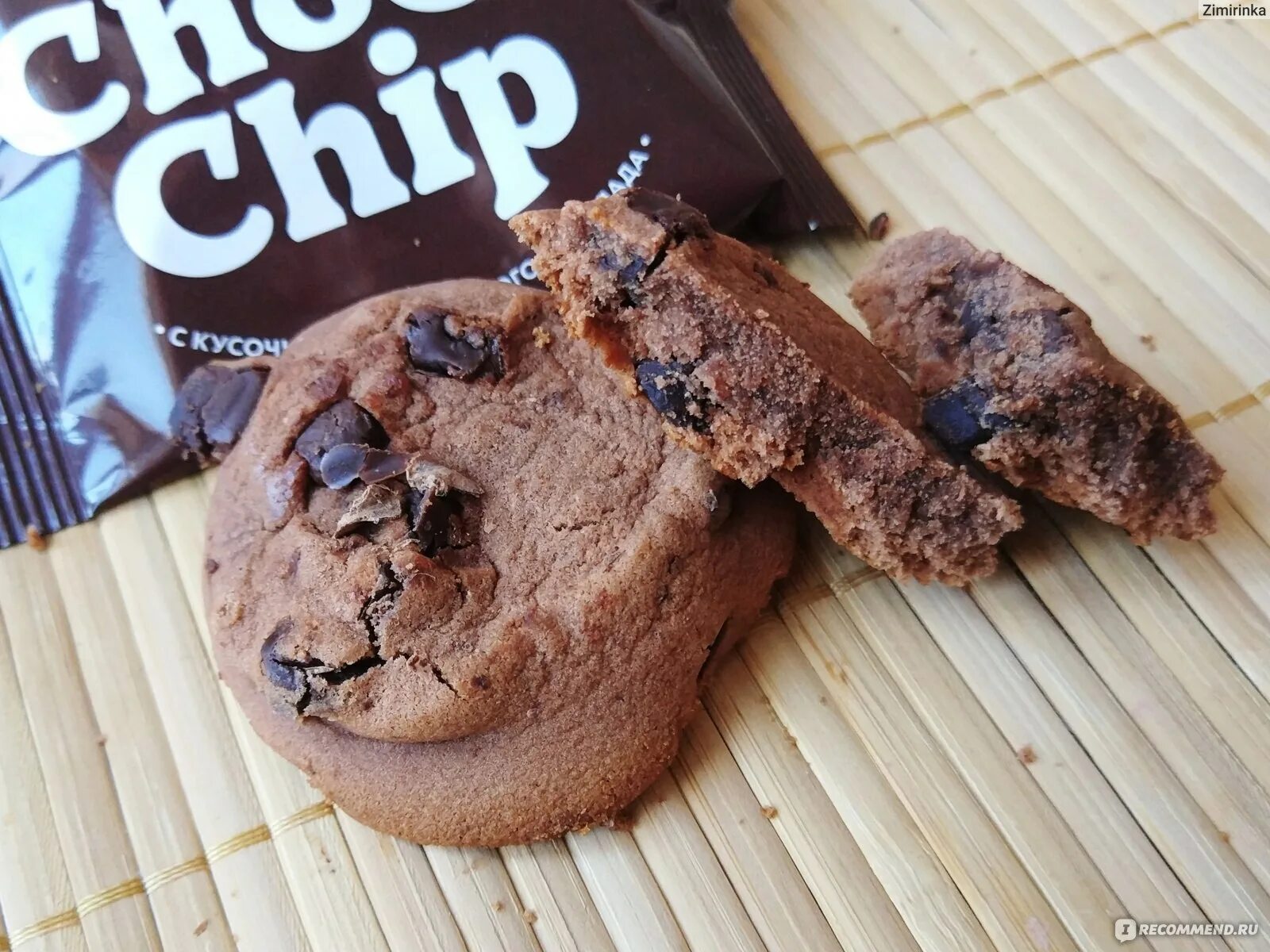 Choco chip. Orion choco chip печенье. choco chip orion мягкое печенье. печенье чоко чип орион. печенье чоко чип с шоколадом.