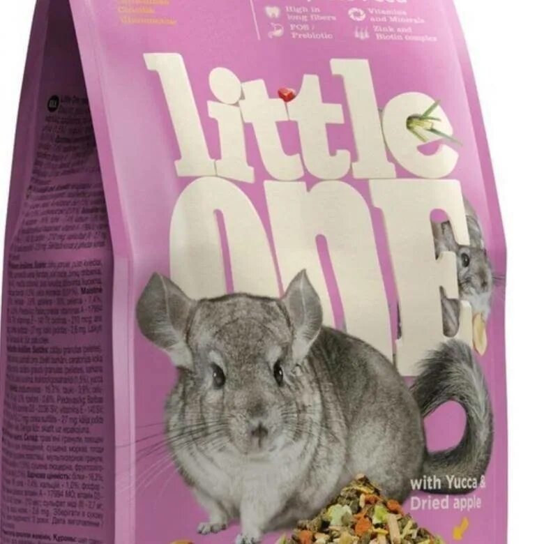 Литлван форум. Корм для шиншилл little one Chinchillas. Little one корм для крыс 900 г. Корм little one для морских свинок (900 гр). Little one корм для хомяков.