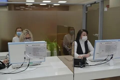 Колл центр оренбург