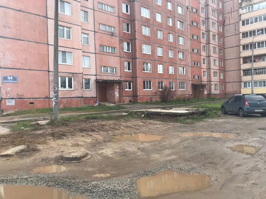 Ул горького рыбинск. Максима Горького 1 Рыбинск. Рыбинск ул Ворошилова 44. Максима Горького 76 Рыбинск. Ворошилова 10 Рыбинск двор.