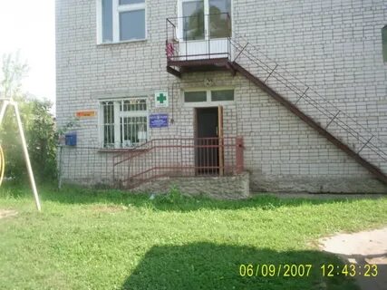 Погода опытная станция