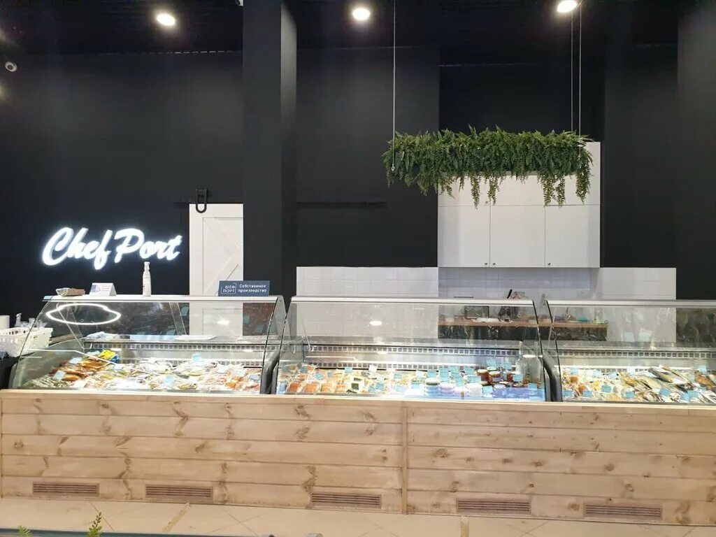 Panorama: Шефпорт, fish store, Russia, Ufa, 50-letiya Oktyabrya Street, 30 - Yan