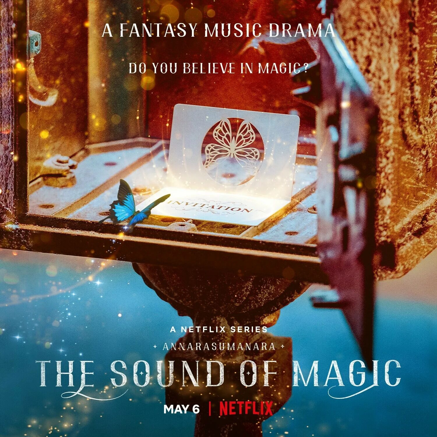 звуки волшебства дорама 2022. чжи чан ук аннарасуманара. волшебство аудио. The sound of magic дорама. аннарасуманара дорама чжи чан ук.