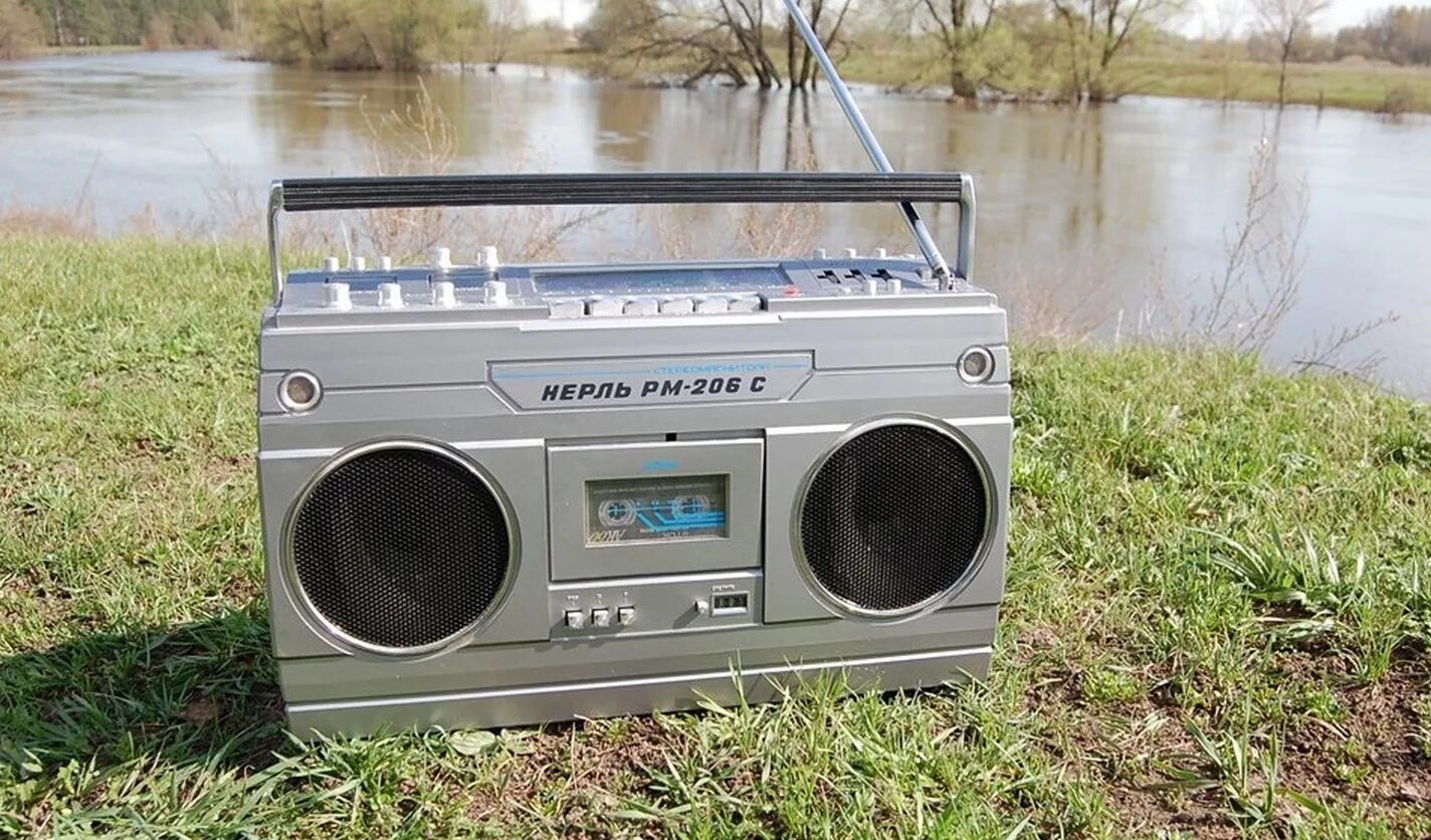 Томь 209 магнитофон кассетный. Магнитола томь. Магнитола томь 209 стерео. Магнитола томь рэм-209с. Магнитола томь 209 стерео.