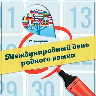Задание 26 егэ русский язык 2025