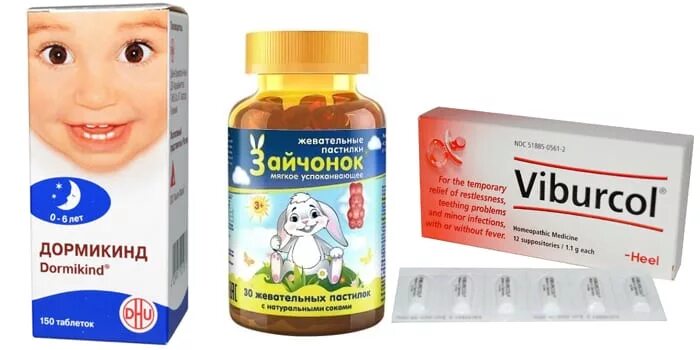 Что дать ребенку в два года. Успокоительное для детей. успокоительные таблетки для детей. успокоительное для детей от 1 года. успокоительные препараты для детей от 1 года.