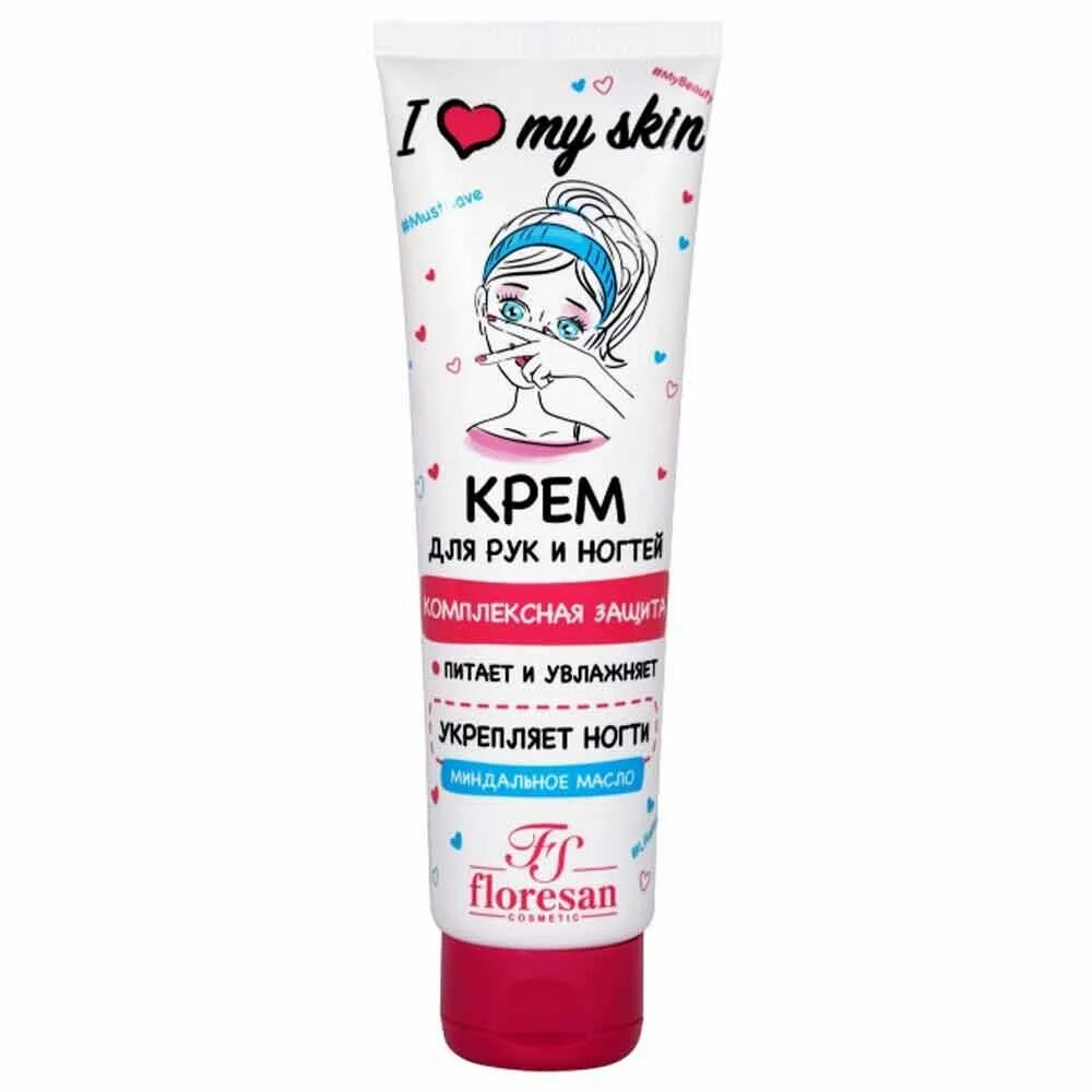 I’m sorry for my skin капсульные кремы. Floresan i love my skin krem-maslo dlya tela 150ml klubnika so. Cameon крем. Капсульный крем для лица успокаивающий age capture skin relief cream 50 мл. Продукция i love my skin.