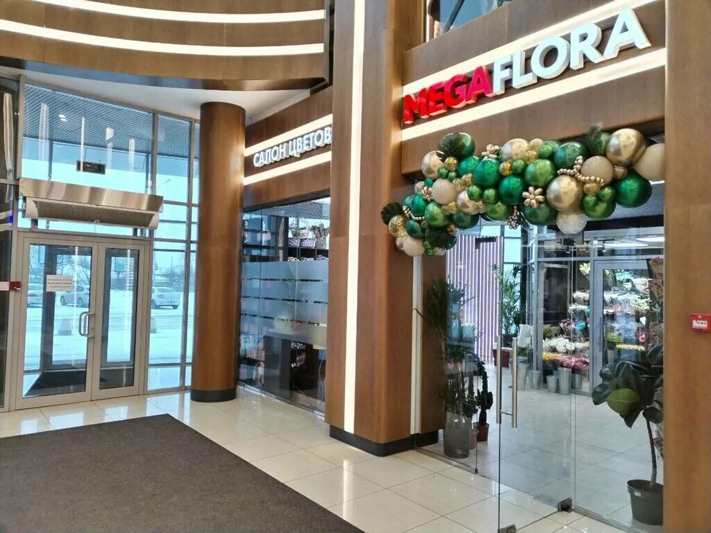 Fresh lab старый оскол. Старый оскол линия цветы сайт. Магазин 8 марта старый оскол. Тц оранж старый оскол. Мегафлора старый оскол.
