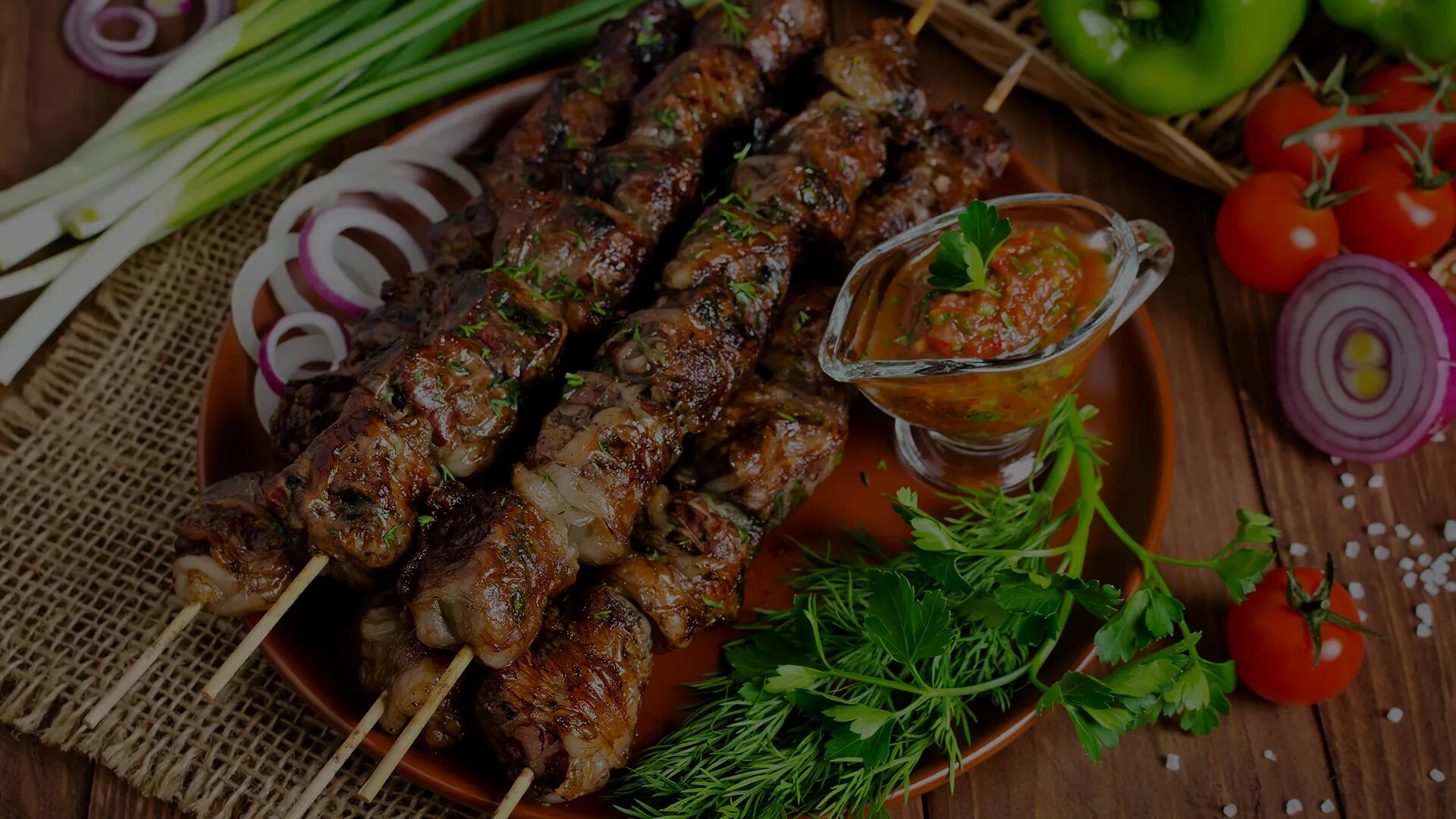 рецепт люля кебаб из свинины на мангале