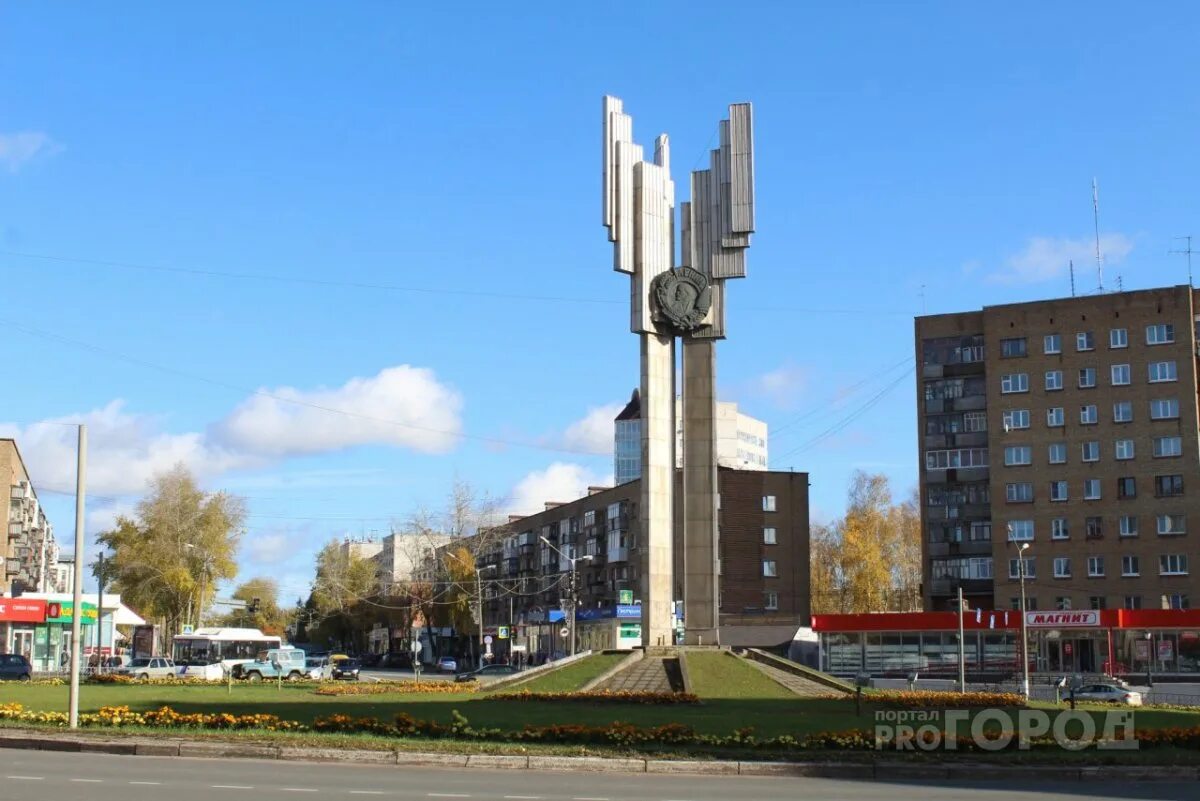 Сыктывкар достопримечательности города. Монумент трудовой славы сыктывкар. республика коми сыктывкар.