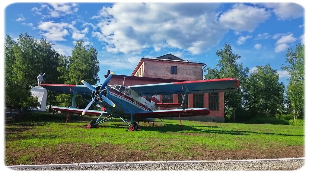 Бугуруслан летное училище гражданской авиации. Бугурусланское лётное училище гражданской. Бугурусланское лётное училище гражданской авиации. Бугуруслан училище. Бугурусланское училище гражданской авиации.