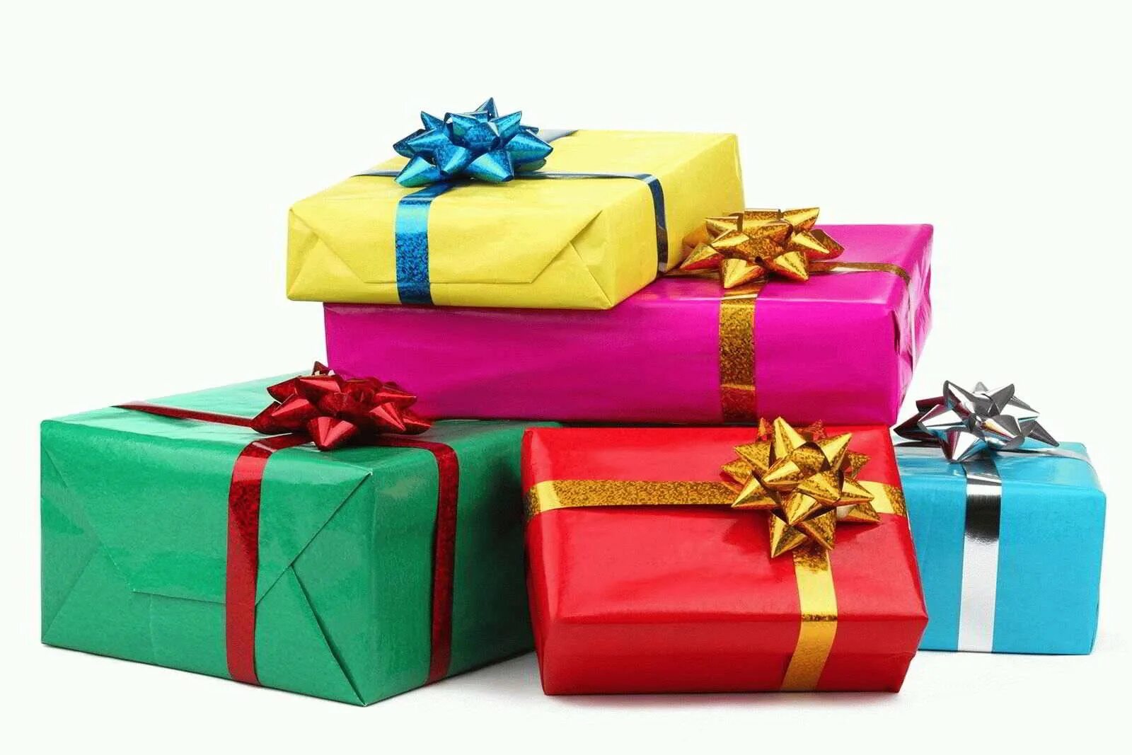 Gift picture. Подарок. Красивые подарки. Коробка для подарка. Подарок на белом фоне.