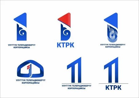 Утрк