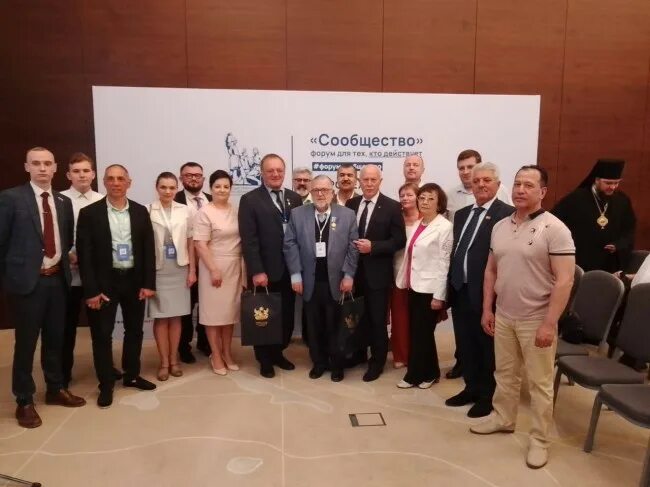 сообщество 2023. высшее образование. форум сообщество воронеж 2023. общественная палата город воронеж. сообщество 2023.