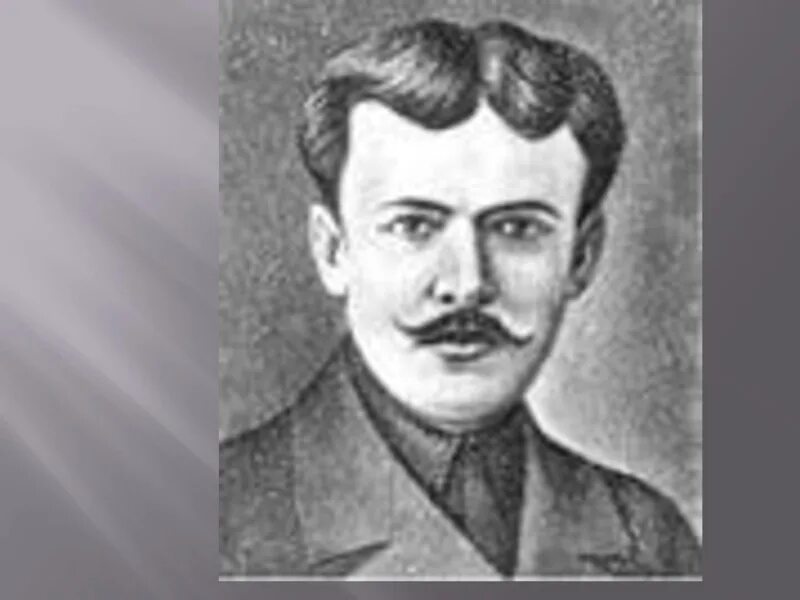 Мулланур вахитов 4. Мулланур муллазянович вахитов. политический деятель мулланур вахитов. мулланур вахитов портрет. мулланур яруллин фото.