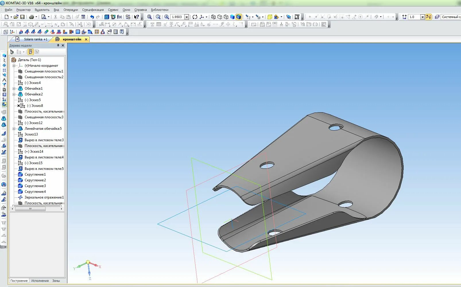 Листовое моделирование в компас 3d v18. Развертка трубы компас 3в. Развертка трубы в компас 3d. Компас 3d слайсер для ЧПУ. Компас материал детали