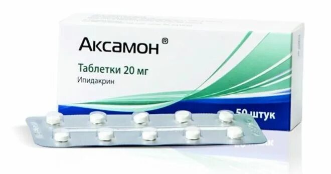 Аксамон 20 мг таблетки. Аксамон таб 20мг n50. Аксамон ипидакрин таблетки.