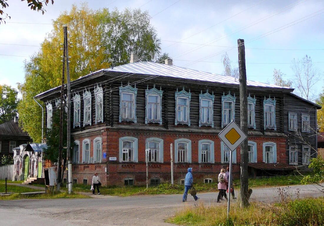 Юсьва больница