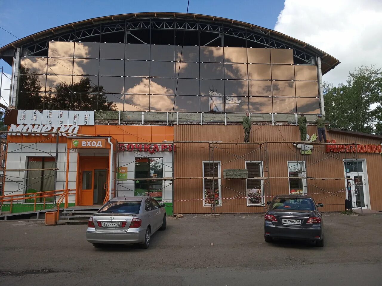 юрга московская 49. клиника эталон. жд вокзал сауна юрга. карта города юрги. учебный центр юрга строительная 24.