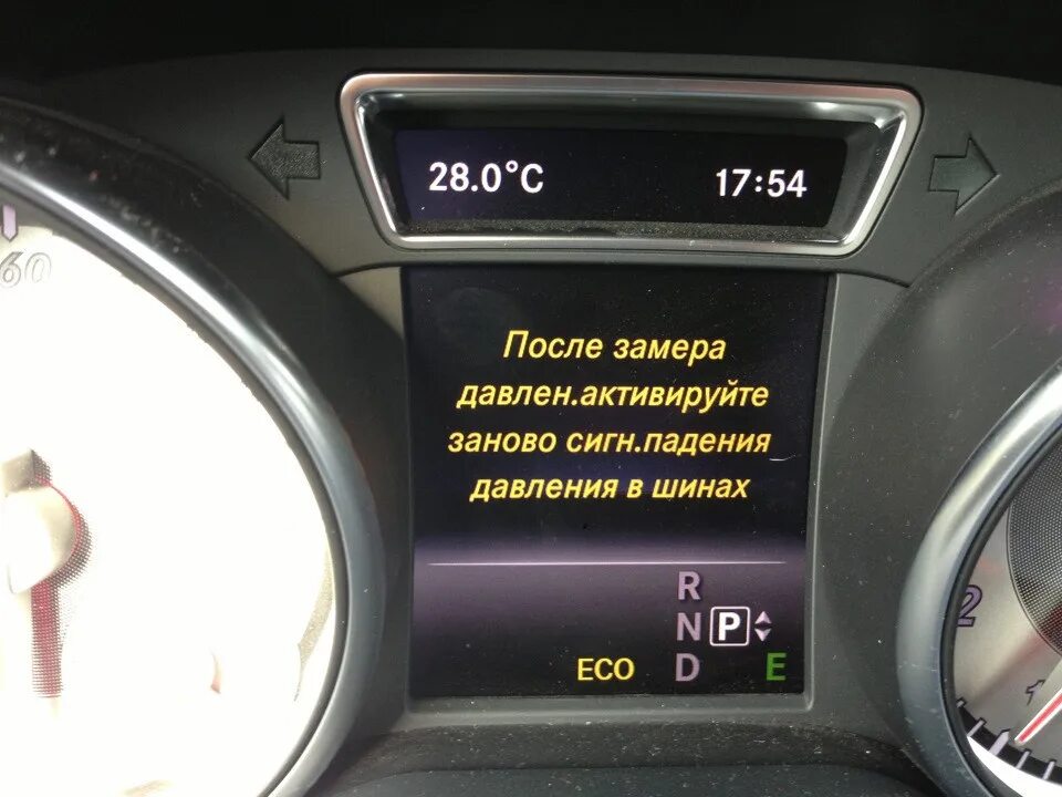 Сброс давления в шинах. Мерседес 164 распознавание давления шинах. mersedes ml 350 164 датчик давления в шинах. давление в шинах glk 250 мерседес.