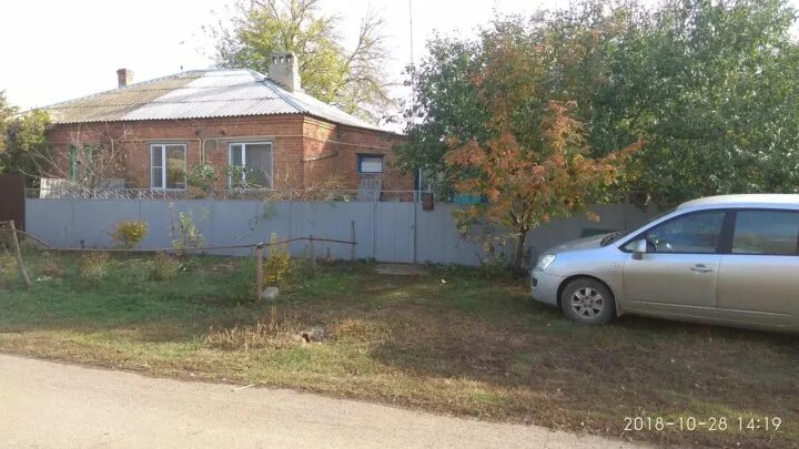 Самые красивые дома в городе зернограде. Авито зерноград работа. Продается дом в зернограде. Авито зерноград работа. Поселок двуречье ростовская область кагальницкий район.