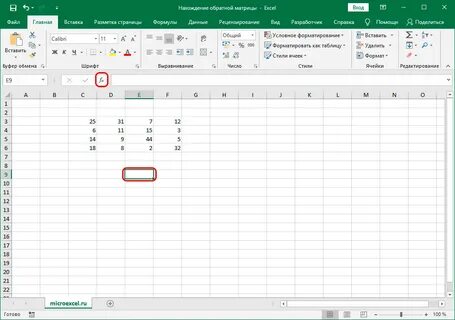 Имя файла в ячейке excel